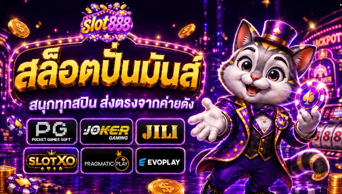 https://storage.googleapis.com/oneforbet-prod/SLOT8/assets/0551_Hero-Banner-x-slot888.webp